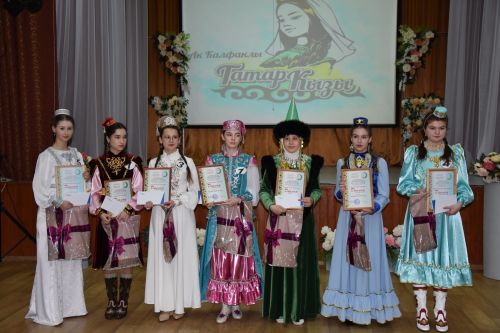 Чаллыда республика бәйгесендә катнашачак татар кызларын сайладылар