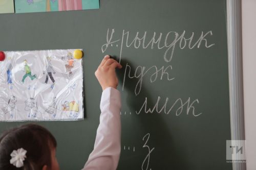 Кем гаепле - укучымы, әллә укытучымы?