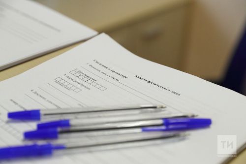 Россиялеләр үзләре исеменә кредит алуны тыя алачак