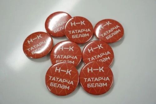 Түбән Камада татарча белгән табиблар махсус значок тагып йөри башлаган