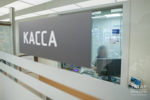 35 млн сум урлаган Түбән Кама банк хезмәткәренә суд булды