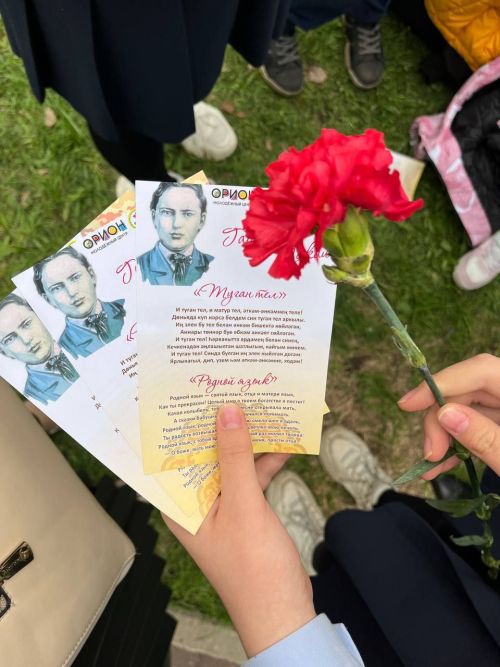 Чаллыда Бөек Тукайны искә алдылар