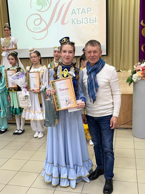 Чаллыда иң уңган татар кызын сайладылар
