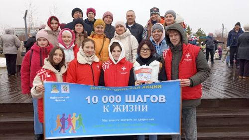 Чаллы «Тормышка таба 10 000 адым» акциясенә кушылды