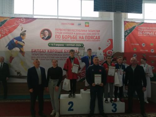 Нурлатта яшь көрәшчеләр очрашты - ФОТОЛАР