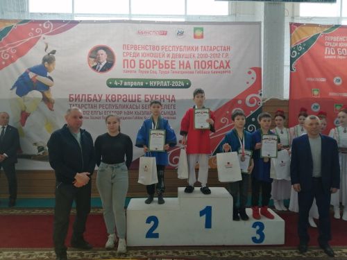 Нурлатта яшь көрәшчеләр очрашты - ФОТОЛАР