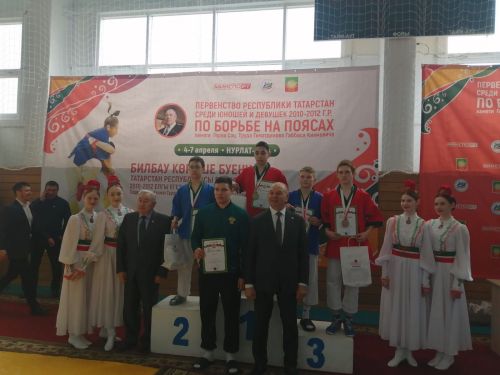 Нурлатта яшь көрәшчеләр очрашты - ФОТОЛАР