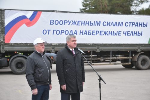 Чаллыдан Херсон һәм Белгородка гуманитар ярдәм машинасы озатылды