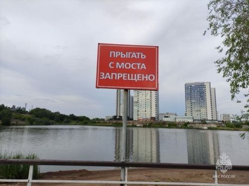 ГИМС батып үлгән егет турында сөйләде