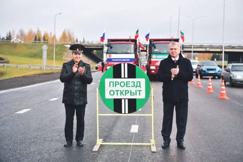 Чаллыда яңартылган Машиностроительная урамы ачылды
