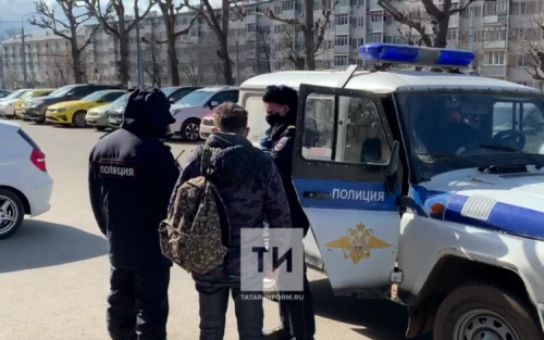 Георгий тасмасын мыскыл иткән яшүсмерләрне полиция эзли