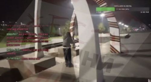 Георгий тасмасын мәсхәрә иткән яшүсмерләрне таптылар