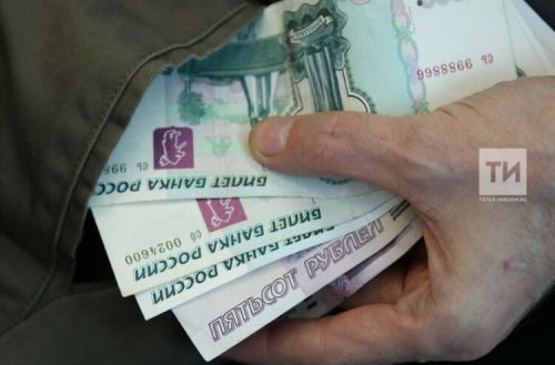 Туганына ярдәм итәм дип ярты миллион акчасын югалтты