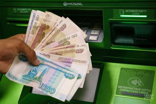 Татарстанда хезмәткәрләрнең 4,7 проценты аена 200 мең сумнан артык акча ала