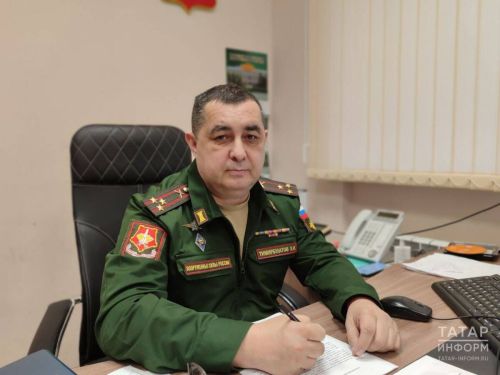 Татарстан хәрби комиссариаты: «Бернинди мобилизация турында сүз бармый»
