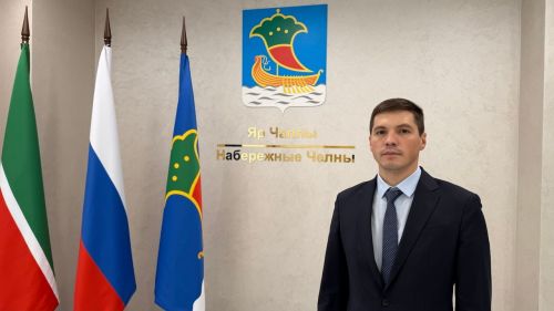 Чаллы Башкарма комитетында яңа җитәкче
