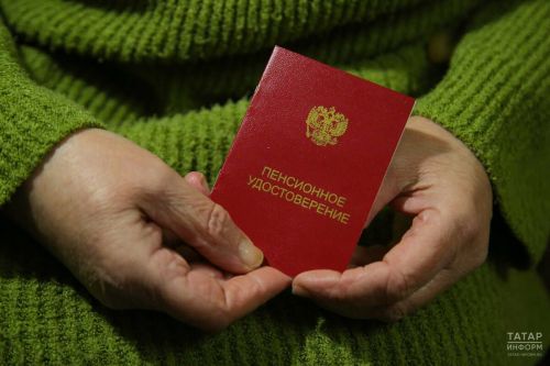Пенсионерлар январь акчасын декабрьдә алачак