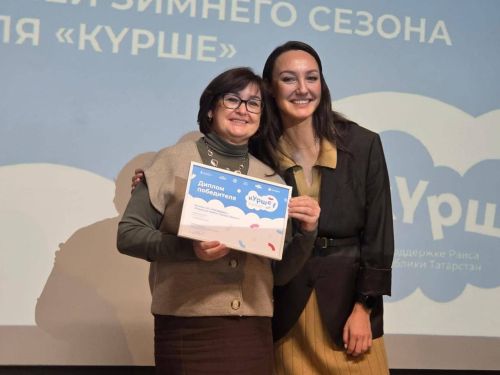 «Шәһри Чаллы» газетасы редакциясе «Күрше» фестивалендә җиңде