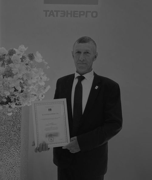 Популяр алып баручы Илнур Гомәров гаиләсе авыр кайгы кичерә