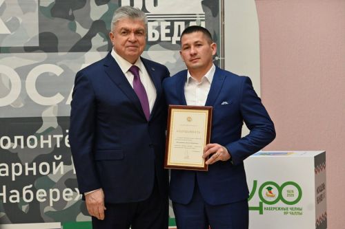 Чаллыда  махсу хәрби операция ветераннары Советына машина тапшырылды