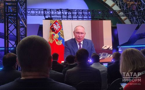 Владимир Путин узып баручы елга йомгак ясый