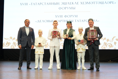 Гүзәл һәм Илназ Бах гаиләсендә чираттагы сөенечле вакыйга