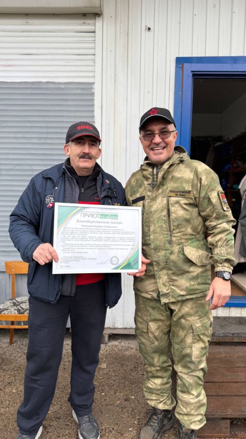 Бер кашык кайнар ашка мохтаҗлар да бар бит...