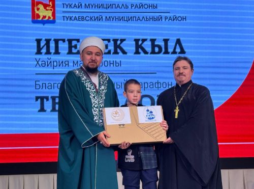 Инвалидларга - 3 млн сум акча