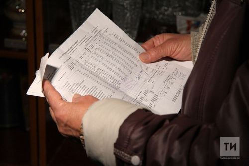 Идарә итү компанияләре эшчәнлегеннән канәгать түгелләр