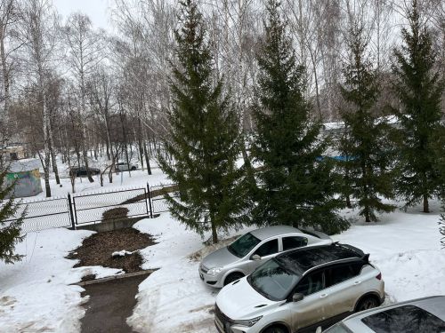 Һава торышы кискен үзгәрә