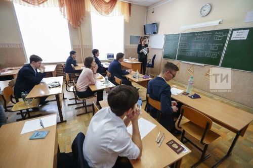 Татар теленнән ОГЭ тапшырырга теләүчеләр арткан