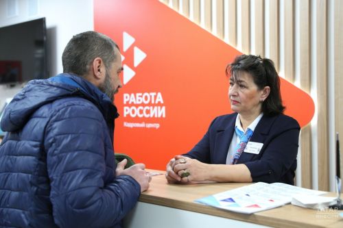 Алдагы елларда иң кирәкле белгечләр исемлеге билгеле