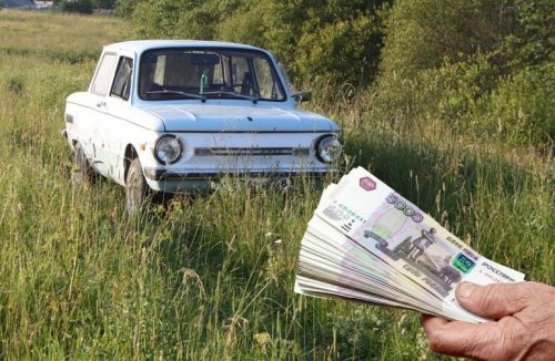Мал зәкяте