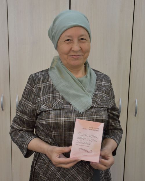Чаллы шагыйрәсе яңа жанрда китап чыгарды