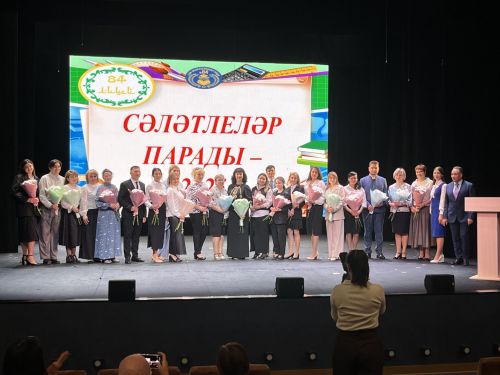 Чаллы лицеенда «Сәләтлеләр парады» узды