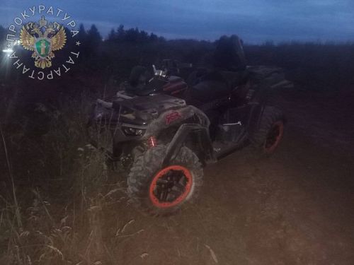 Ике кеше һәлак булган