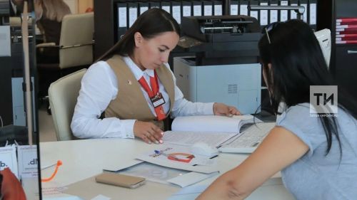 Чаллыда 2,4 мең кеше, кредит алудан куркып, МФЦга мөрәҗәгать иткән