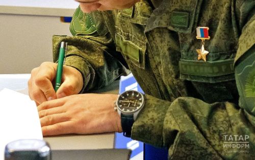 Акча алу өчен СВО хәрбиенә кияүгә чыккан