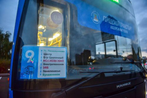 Чаллы урамнарында «НЕФАЗ» автобуслары артты