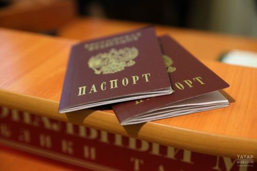 Нейрочелтәр ясаган фотолар документка бармый