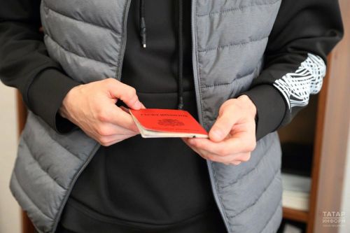 70 кешене «пропискага» керткән