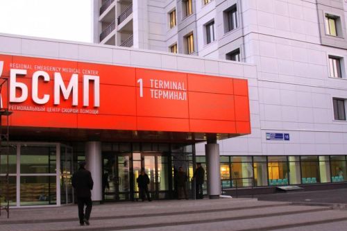 БСМПда яңа җитәкче билгеләнде
