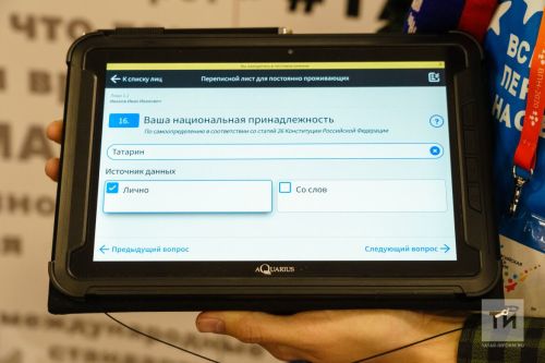 Гаджетларның батареясын көн дә нульгә кадәр бетерергә ярыймы?