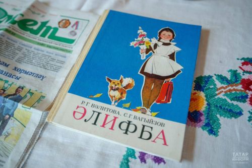 ТНВ телеканалында «Әлифба» турында фильм күрсәтәчәкләр