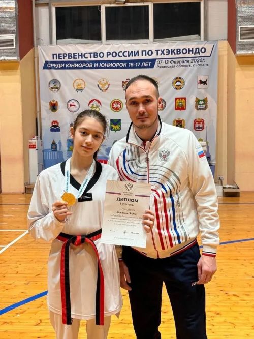 Чаллының яшь спортчысы алтын медаль яулады