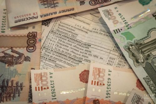 Квитанциядәге суммалар белән килешмәсәгез нишләргә?