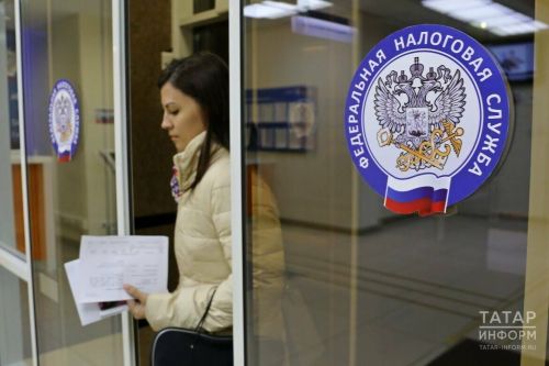 Хисап тоту вакыты җитте