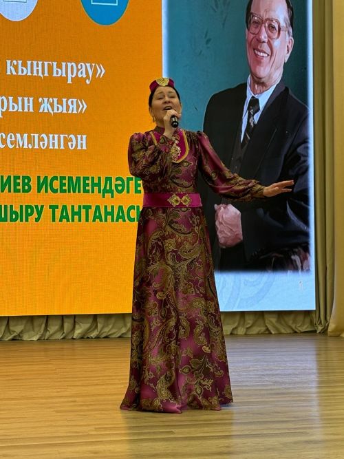Чаллыда Шәүкәт Галиев премиясен тапшыру тантанасыннан фоторепортаж