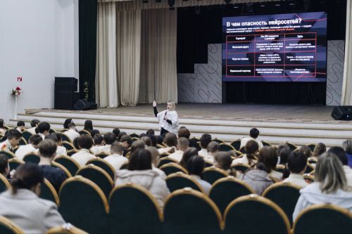 Татарстан яшүсмерләренә цифрлы куркынычсызлык турында сөйләделәр
