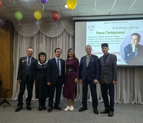 Милләтпәрвәр кунак